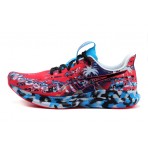 Asics Noosa Tri 14 Παπούτσια Για Τρέξιμο-Περπάτημα (1011B368-700)