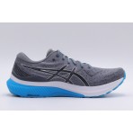 Asics Gel-Kayano 29 Παπούτσια Για Τρέξιμο-Περπάτημα (1011B440-022)