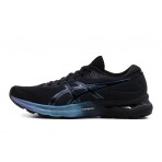 Asics Gel-Nimbus 24 Platinum Παπούτσια Για Τρέξιμο - Περπάτημα (1011B479-001)