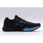 Asics Gel-Nimbus 24 Platinum Παπούτσια Για Τρέξιμο - Περπάτημα (1011B479-001)