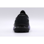 Asics Gel-Nimbus 24 Platinum Παπούτσια Για Τρέξιμο - Περπάτημα (1011B479-001)