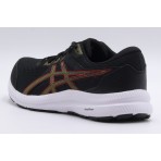 Asics Gel-Contend 8 Παπούτσια Για Τρέξιμο-Περπάτημα (1011B492-006)