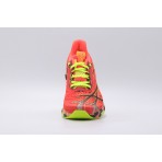 Asics Noosa Tri 15 Ανδρικά Αθλητικά Παπούτσια Για Τρέξιμο