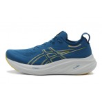 Asics Gel-Nimbus 26 Ανδρικά Αθλητικά Παπούτσια Για Τρέξιμο