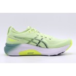 Asics Gel-Kayano 31 Ανδρικά Αθλητικά Παπούτσια Για Τρέξιμο