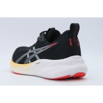 ASICS Gel-Pulse 16 Ανδρικά Αθλητικά Παπούτσια για Τρέξιμο