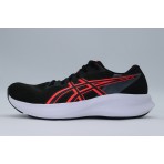 Asics Patriot 14 (1011C050-001)