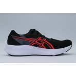 Asics Patriot 14 (1011C050-001)