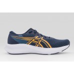 Asics Patriot 14 (1011C050-403)