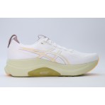 Asics Gel-Kayano 32 Αθλητικά Παπούτσια Για Τρέξιμο (1011C052-101)