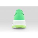 ASICS Sonicblast Ανδρικά Αθλητικά Παπούτσια για Τρέξιμo