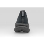 Asics Gel-Nimbus 28 (1011C127-001)