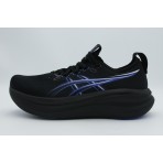 ASICS Gel-Nimbus 28 Ανδρικά Αθλητικά Παπούτσια για Τρέξιμο Μαύρα, Μπλε, Λευκά