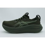 ASICS Gel-Nimbus 28 Ανδρικά Αθλητικά Παπούτσια για Τρέξιμο Χακί