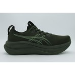 ASICS Gel-Nimbus 28 Ανδρικά Αθλητικά Παπούτσια για Τρέξιμο Χακί