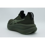 ASICS Gel-Nimbus 28 Ανδρικά Αθλητικά Παπούτσια για Τρέξιμο Χακί