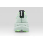 Asics Gel-Nimbus 28 Αθλητικά Παπούτσια Για Τρέξιμο (1011C127-400)