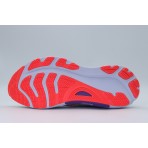 Asics Gel-Kayano 32 Tokyo (1011C140-500)