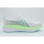 ASICS Gel-Kayano 33 Ανδρικά Αθλητικά Παπούτσια για Τρέξιμο Λευκά, Λαχανί, Τυρκουάζ