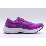 Asics Gel-Kayano 29 Παπούτσια Για Τρέξιμο - Περπάτημα (1012B272-500)