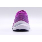 Asics Gel-Kayano 29 Παπούτσια Για Τρέξιμο - Περπάτημα (1012B272-500)