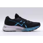 Asics Gel-Nimbus 24 Platinum Παπούτσια Για Τρέξιμο - Περπάτημα (1012B306-001)