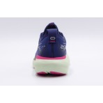 Asics Gel-Nimbus 25 Παπούτσια Για Τρέξιμο-Περπάτημα (1012B356-400)