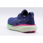 Asics Gel-Nimbus 25 Παπούτσια Για Τρέξιμο-Περπάτημα (1012B356-400)