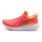 Asics Gel-Nimbus 25 Γυναικεία Αθλητικά Παπούτσια Για Τρέξιμο