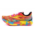 Asics Noosa Tri 15 Γυναικεία Αθλητικά Παπούτσια Για Τρέξιμο