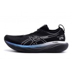 Asics Gel-Nimbus 25 Platinum Παπούτσια Για Τρέξιμο-Περπάτημα (1012B435-001)