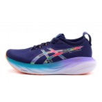 Asics Gel-Nimbus 25 Lite-Show Παπούτσια Για Τρέξιμο-Περπάτημα (1012B438-300)