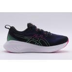 Asics Gel-Cumulus 25 Παπούτσια Για Τρέξιμο-Περπάτημα (1012B441-001)