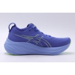 Asics Gel-Nimbus 26 Γυναικεία Αθλητικά Παπούτσια Για Τρέξιμο Μωβ