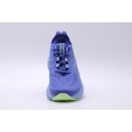 Asics Gel-Nimbus 26 Γυναικεία Αθλητικά Παπούτσια Για Τρέξιμο Μωβ
