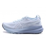 Asics Gel-Kayano 31 Αθλητικά Παπούτσια για Τρέξιμο