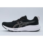 Asics Gel-Contend 9 Αθλητικά Παπούτσια για Τρέξιμο Μαύρα, Σομόν, Λευκά