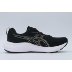 Asics Gel-Contend 9 Αθλητικά Παπούτσια για Τρέξιμο Μαύρα, Σομόν, Λευκά