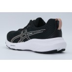 Asics Gel-Contend 9 Αθλητικά Παπούτσια για Τρέξιμο Μαύρα, Σομόν, Λευκά