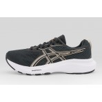 Asics Gel-Contend 9 Αθλητικά Παπούτσια Για Τρέξιμο (1012B681-006)