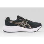 Asics Gel-Contend 9 Αθλητικά Παπούτσια Για Τρέξιμο (1012B681-006)