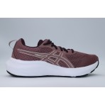 ASICS Gel-Contend 9 Αθλητικά Παπούτσια για Τρέξιμο