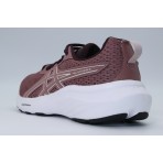 ASICS Gel-Contend 9 Αθλητικά Παπούτσια για Τρέξιμο