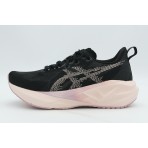 Asics Novablast 5 Αθλητικά Παπούτσια Για Τρέξιμο (1012B765-003)