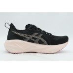 Asics Novablast 5 Αθλητικά Παπούτσια Για Τρέξιμο (1012B765-003)