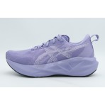 Asics Novablast 5 Αθλητικά Παπούτσια Για Τρέξιμο (1012B765-501)