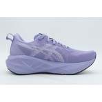 Asics Novablast 5 Αθλητικά Παπούτσια Για Τρέξιμο (1012B765-501)