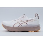 Asics Gel-Kayano 32 Αθλητικά Παπούτσια για Τρέξιμο