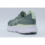 Asics Gel-Kayano 32 Αθλητικά Παπούτσια για Τρέξιμο Μέντα, Λευκά