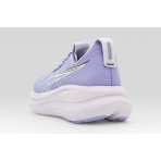 ASICS Gel-Nimbus 28 Αθλητικά Παπούτσια για Τρέξιμο Λιλά, Λευκά